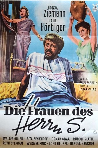 The Women of Mr. S. Poster of The Women of Mr. S.