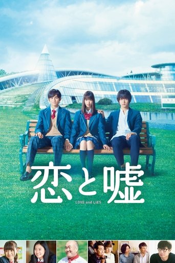 Love and Lies Poster of Love and Lies