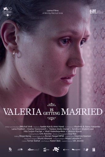 Valeria Is Getting Married Poster of Valeria Is Getting Married