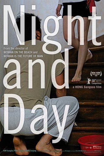 Night and Day Poster of Night and Day