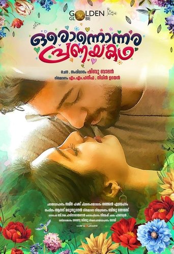 Oronnonnara Pranayakadha Poster of Oronnonnara Pranayakadha