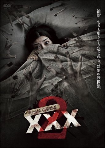 Cursed Psychic Video XXX 2 Poster of Cursed Psychic Video XXX 2