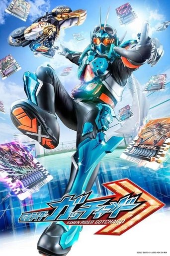 Kamen Rider Gotchard Poster of Kamen Rider Gotchard