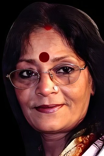 Shipra Bose Portrait of Shipra Bose
