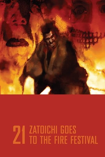 Zatoichi Goes to the Fire Festival Poster of Zatoichi Goes to the Fire Festival