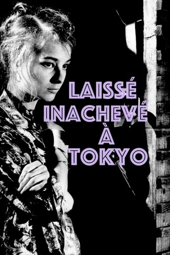 Laissé inachevé à Tokyo Poster of Laissé inachevé à Tokyo