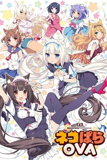 NEKOPARA OVA Poster of NEKOPARA OVA