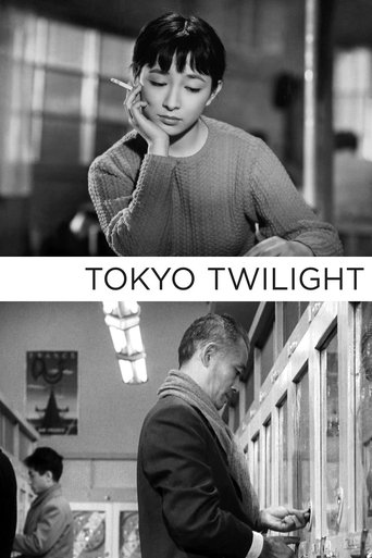 Tokyo Twilight Poster of Tokyo Twilight