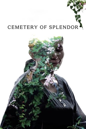 Cemetery of Splendor Poster of Cemetery of Splendor