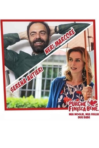 Mia moglie, mia figlia, due bebè Poster of Mia moglie, mia figlia, due bebè