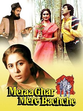 Meraa Ghar Mere Bacche Poster of Meraa Ghar Mere Bacche