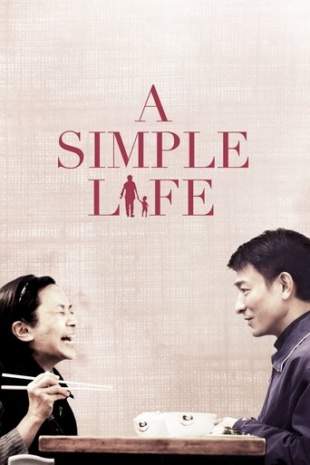 A Simple Life Poster of A Simple Life