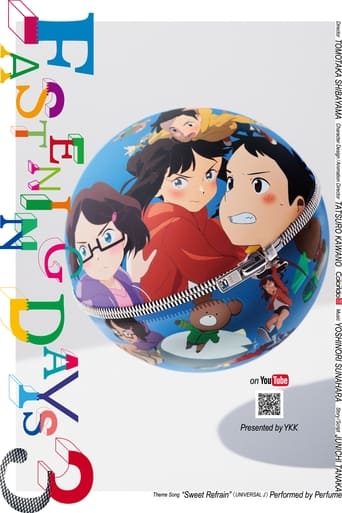 Fastening Days 3 Poster of Fastening Days 3