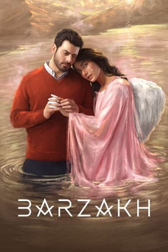 Barzakh Poster of Barzakh