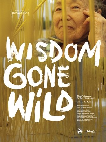 Wisdom Gone Wild Poster of Wisdom Gone Wild