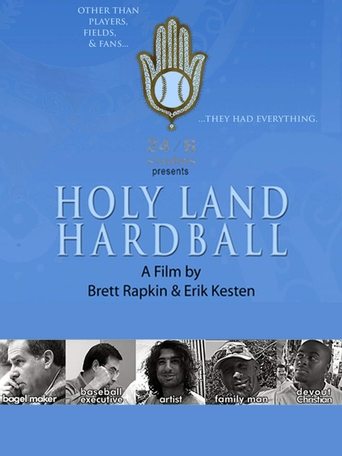 Holy Land Hardball Poster of Holy Land Hardball