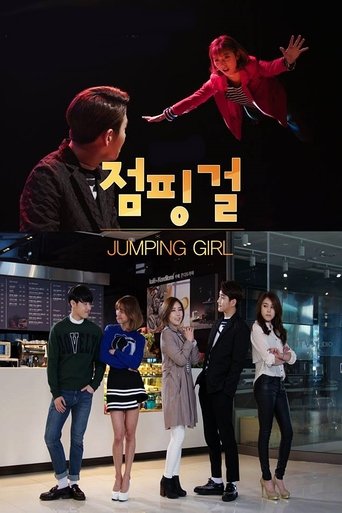 Jumping Girl Poster of Jumping Girl
