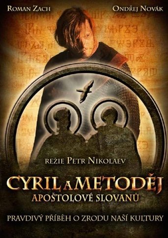 Cyril a Metoděj – Apoštolové Slovanů Poster of Cyril a Metoděj – Apoštolové Slovanů