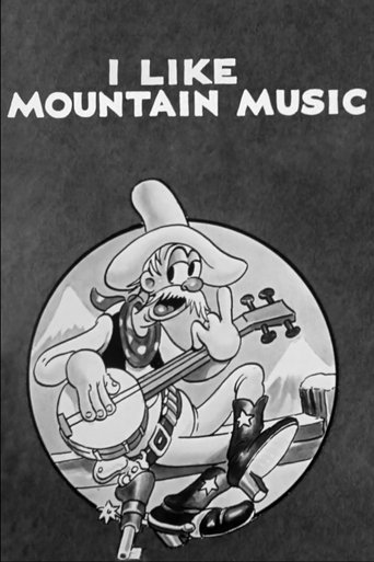 I Like Mountain Music Poster of I Like Mountain Music