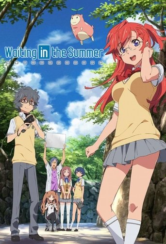 Waiting in the Summer Poster of Waiting in the Summer
