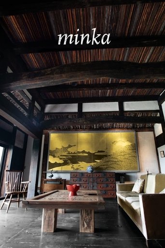 Minka: A Farmhouse in Japan Poster of Minka: A Farmhouse in Japan