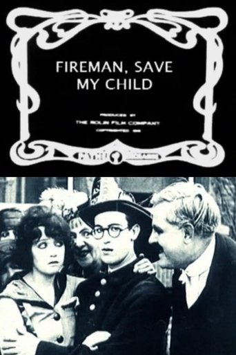 Fireman Save My Child Poster of Fireman Save My Child