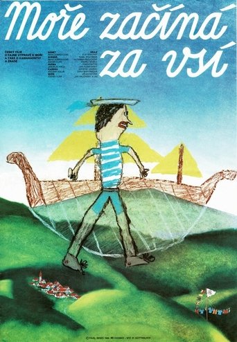 The Sea Starts at Village Poster of The Sea Starts at Village