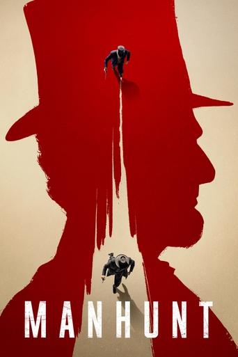 Manhunt Poster of Manhunt