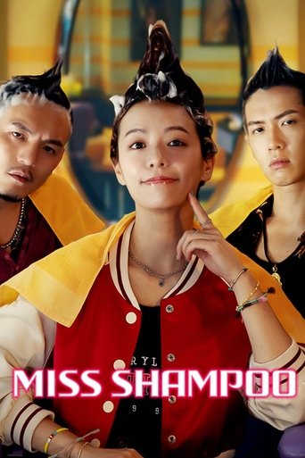 Miss Shampoo Poster of Miss Shampoo