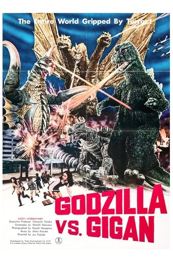 Godzilla vs. Gigan Poster of Godzilla vs. Gigan