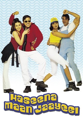 Haseena Maan Jaayegi Poster of Haseena Maan Jaayegi