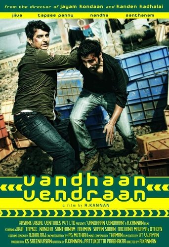 Vandhaan Vendraan Poster of Vandhaan Vendraan
