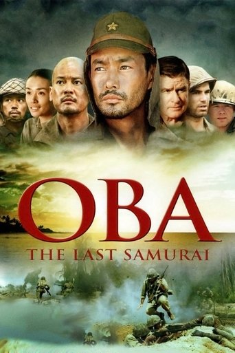 Oba: The Last Samurai Poster of Oba: The Last Samurai