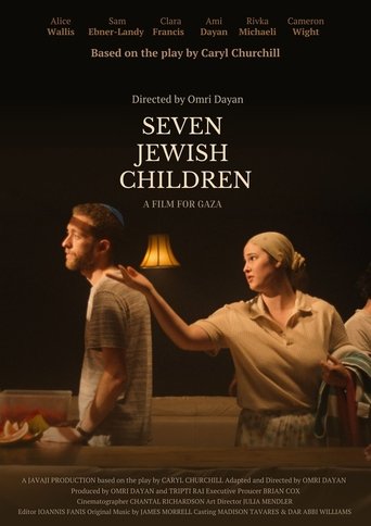Seven Jewish Children Poster of Seven Jewish Children