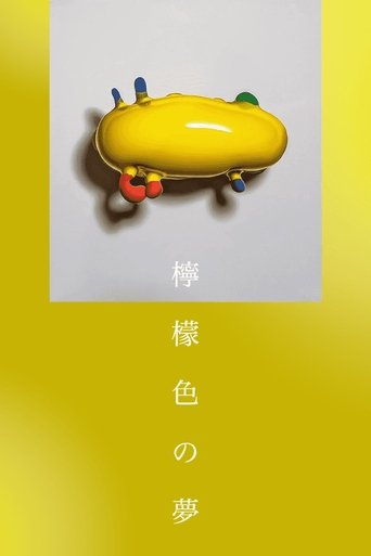 Lemon-Colored Dream Poster of Lemon-Colored Dream
