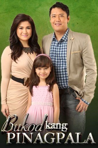 Bukod Kang Pinagpala Poster of Bukod Kang Pinagpala