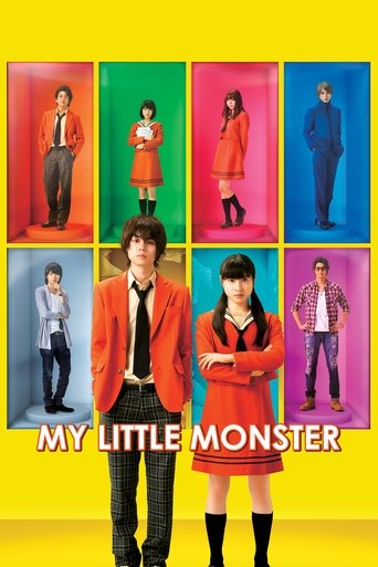 My Little Monster Poster of My Little Monster