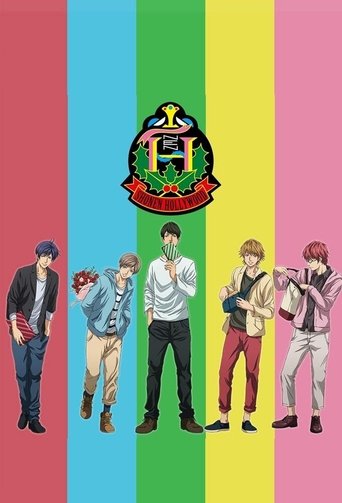 Shounen Hollywood Poster of Shounen Hollywood