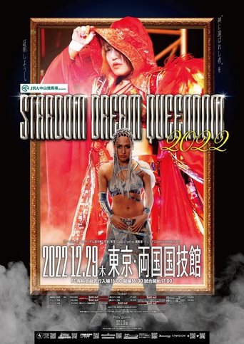 Stardom Dream Queendom 2022 Poster of Stardom Dream Queendom 2022