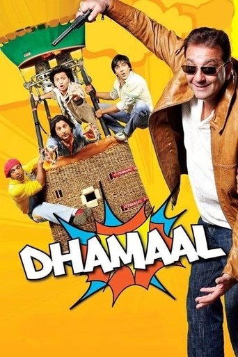 Dhamaal Poster of Dhamaal