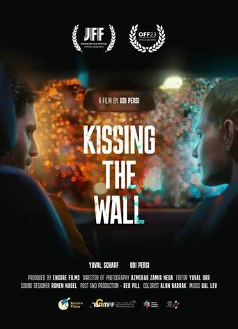 Kissing the Wall Poster of Kissing the Wall