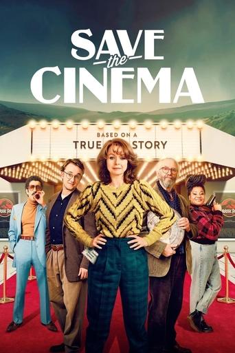 Save the Cinema Poster of Save the Cinema