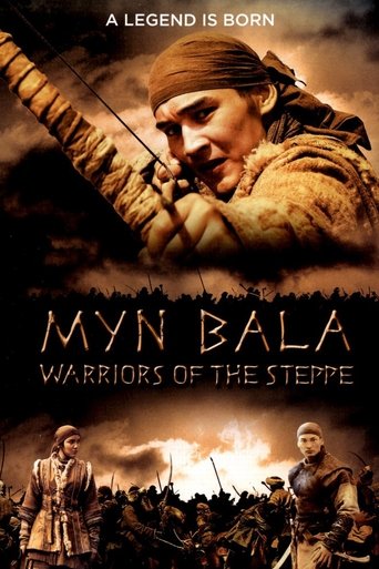Myn Bala: Warriors of the Steppe Poster of Myn Bala: Warriors of the Steppe