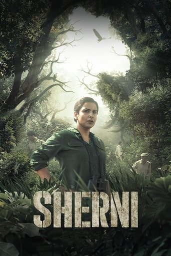 Sherni Poster of Sherni