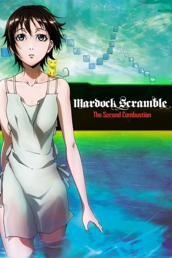 Mardock Scramble: The Second Combustion Poster of Mardock Scramble: The Second Combustion