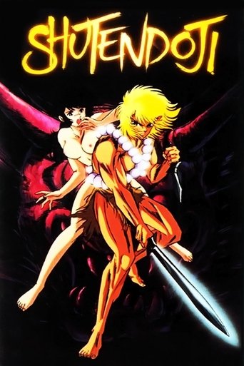 Shuten Doji - The Star Hand Kid Poster of Shuten Doji - The Star Hand Kid