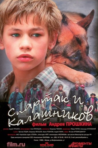 Spartacus and Kalashnikov Poster of Spartacus and Kalashnikov