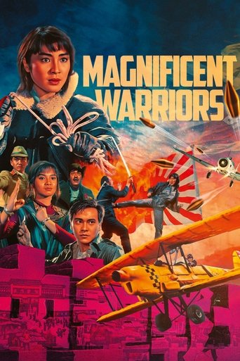 Magnificent Warriors Poster of Magnificent Warriors