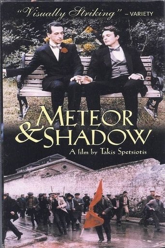 Meteor and Shadow Poster of Meteor and Shadow