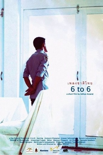 6 to 6 Poster of 6 to 6